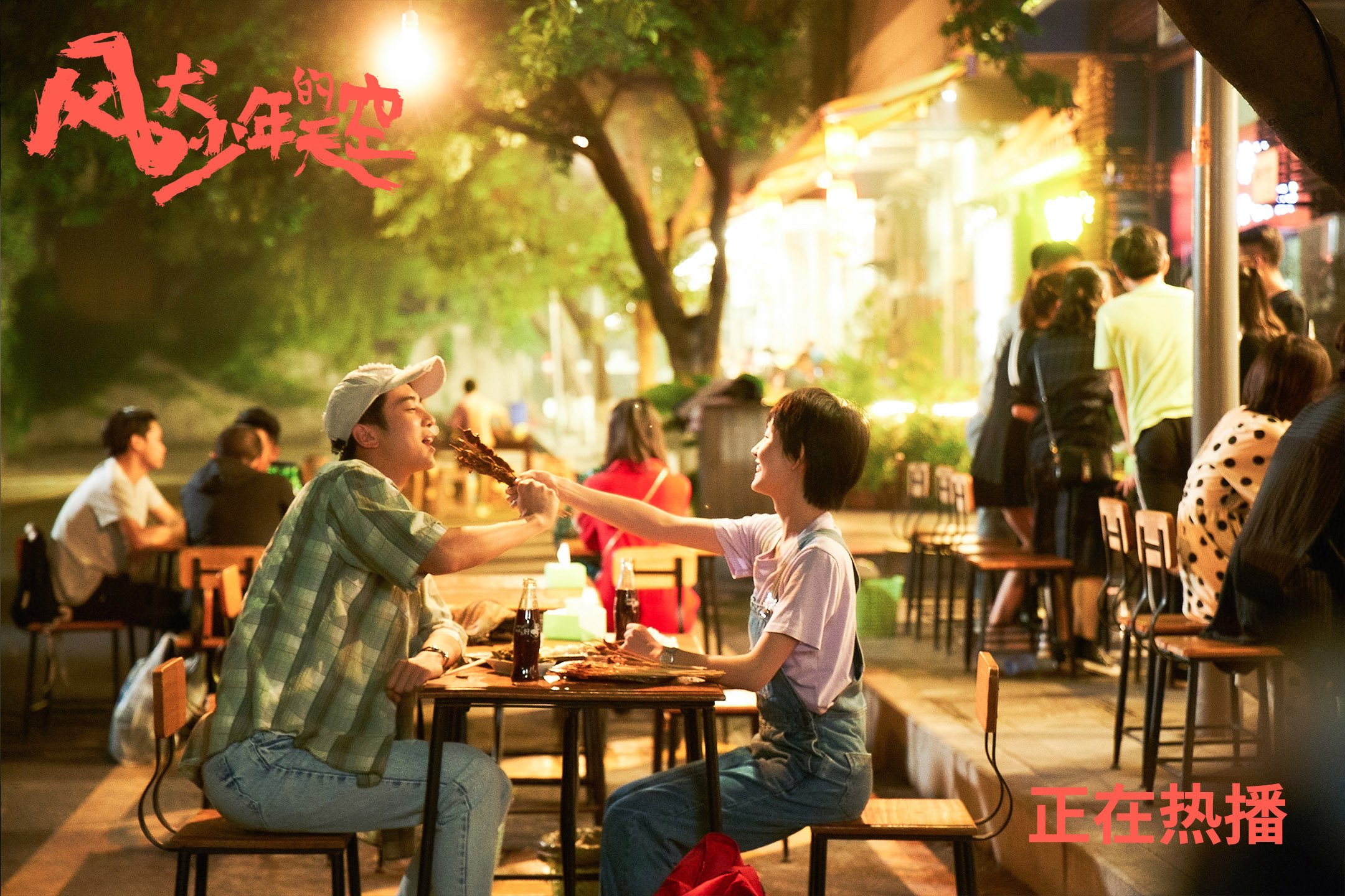 双线荣耀，灰熊压哨绝杀与克莱跨洋接管之夜