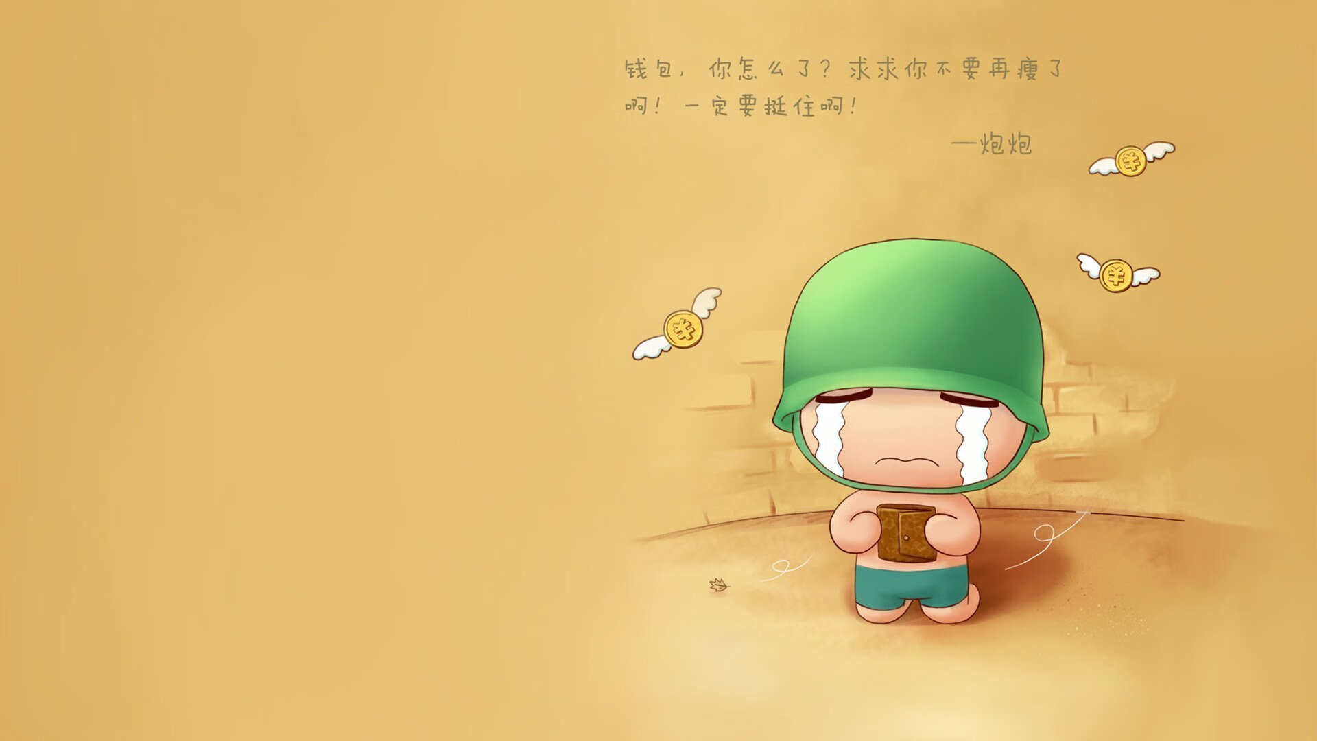 圣火首燃,乔治用一场X光级表演,照透奥运前最后的迷雾