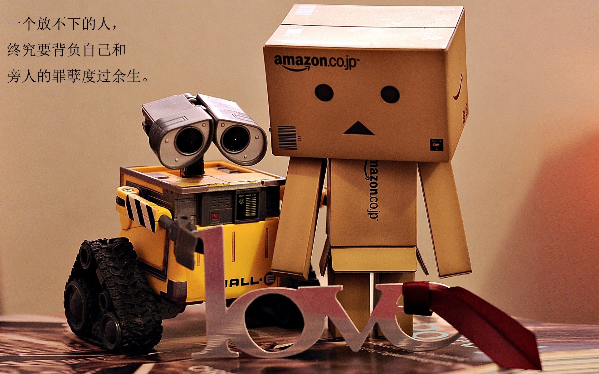 德意志理性与高地风暴，布雷默的钢铁长城，苏格兰在欧战末节的绝地反击