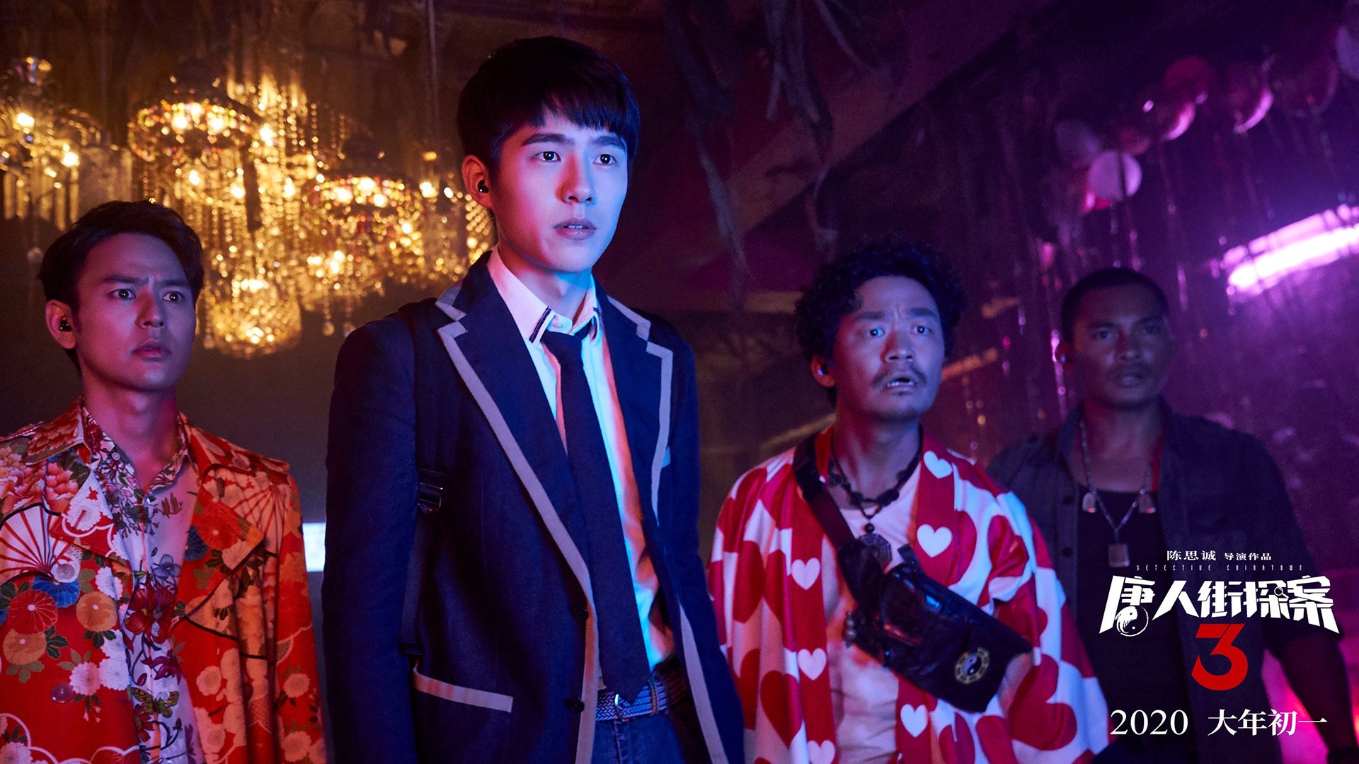 唯一性的双重奏，火箭绝境突围76人，福克斯F1街道赛主宰赛道