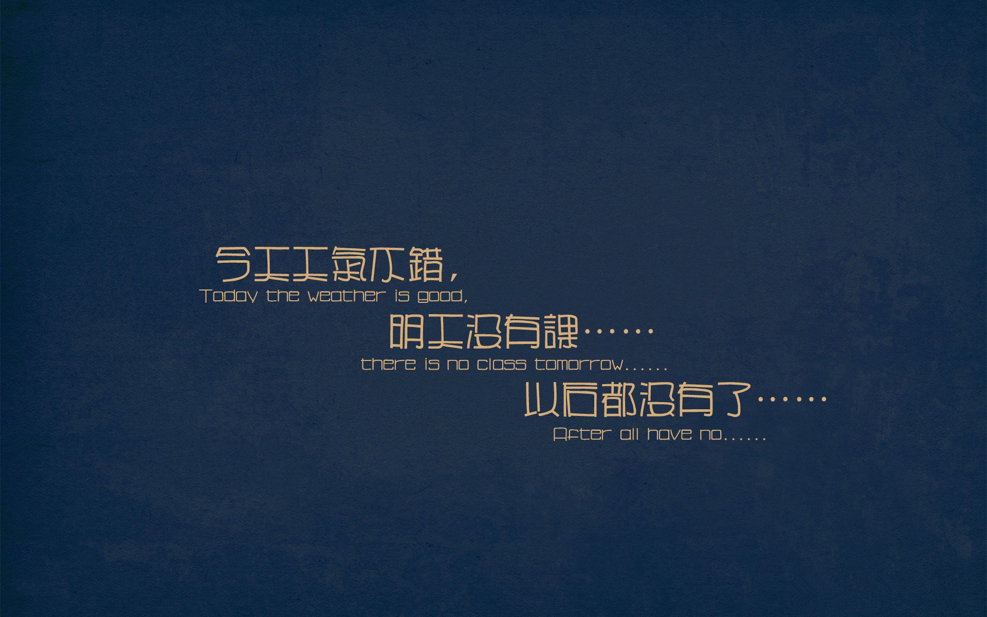 桑巴节奏击穿钢铁防线!弗拉霍维奇率红潮智利掀翻英超豪门切尔西