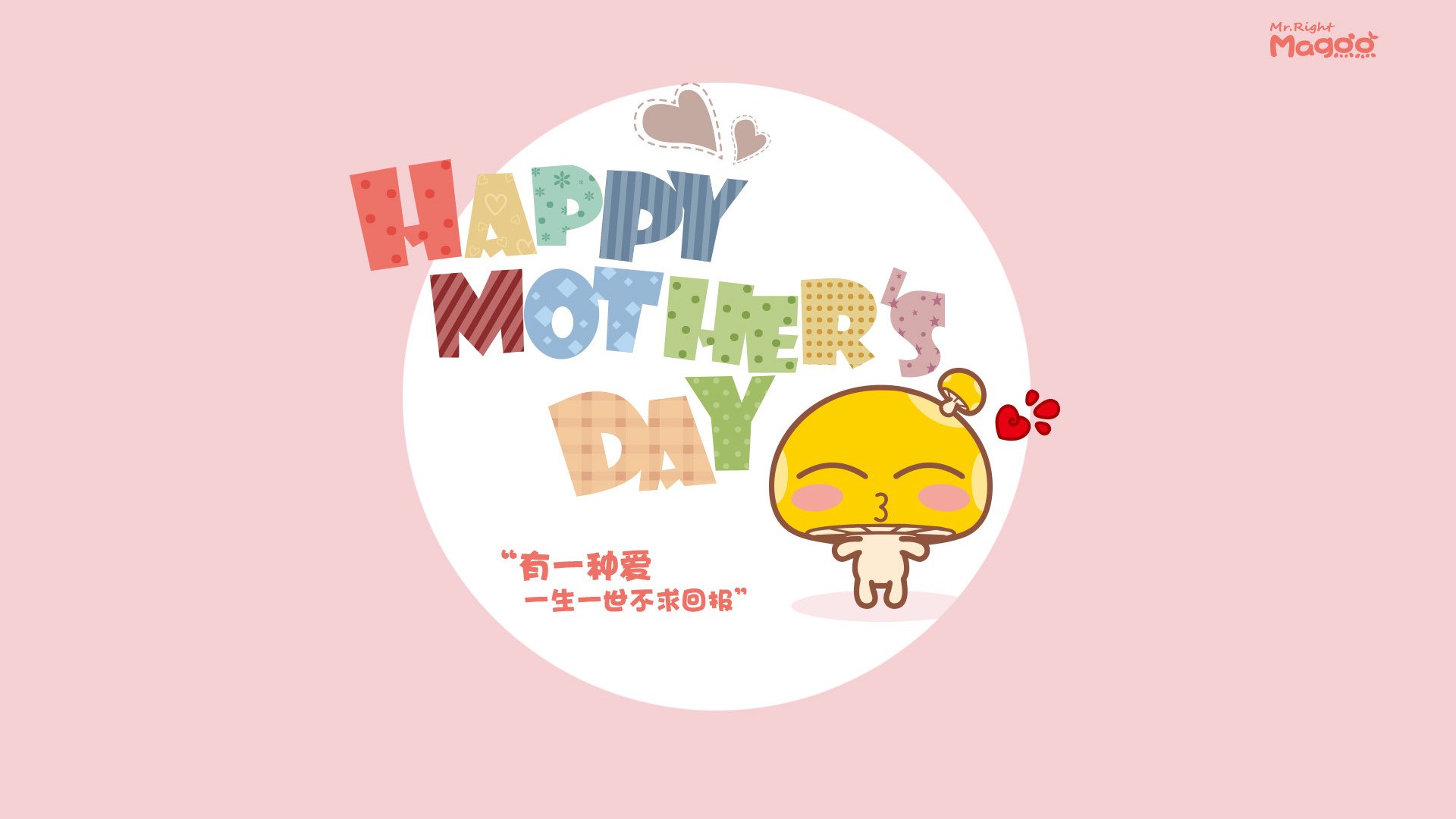 绿茵场上的东西对话，久保建英闪耀与德国速胜中国的启示