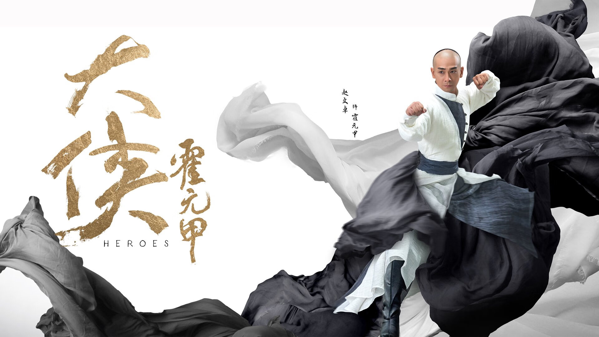 沙漠风暴席卷童话王国,当哈基米用双脚改写B组权力版图