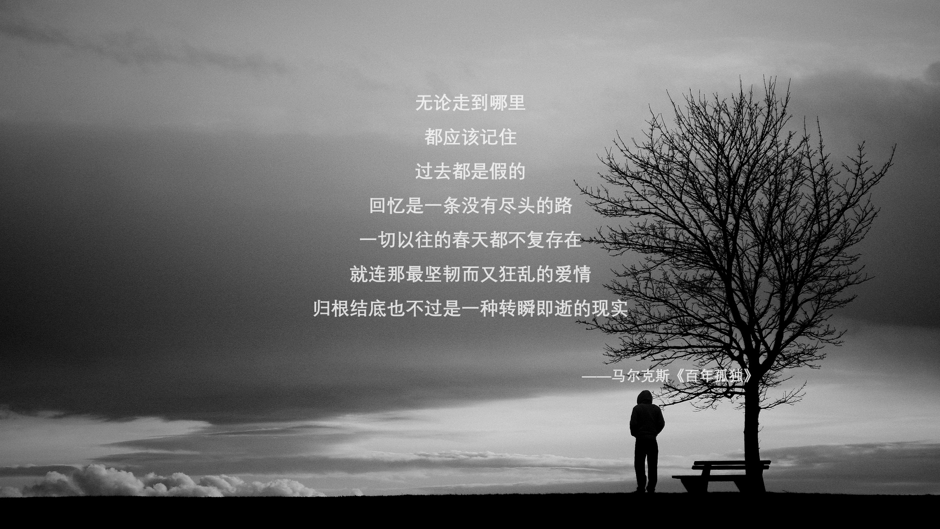 布罗佐维奇的最后一舞，2026世界杯E组，伊拉克用一场完胜与压哨悲歌，为传奇立碑