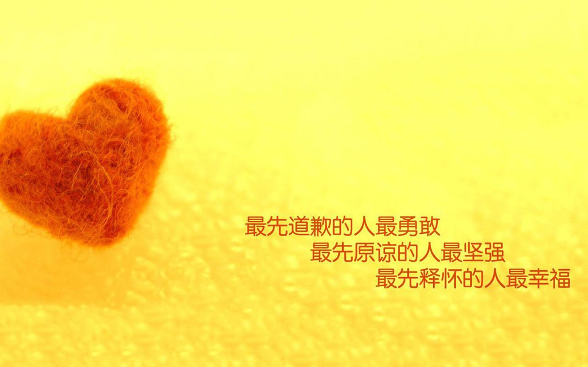 冰与火之歌,枫叶之国的史诗绝杀,卢卡库铁腕主宰改写足球命运