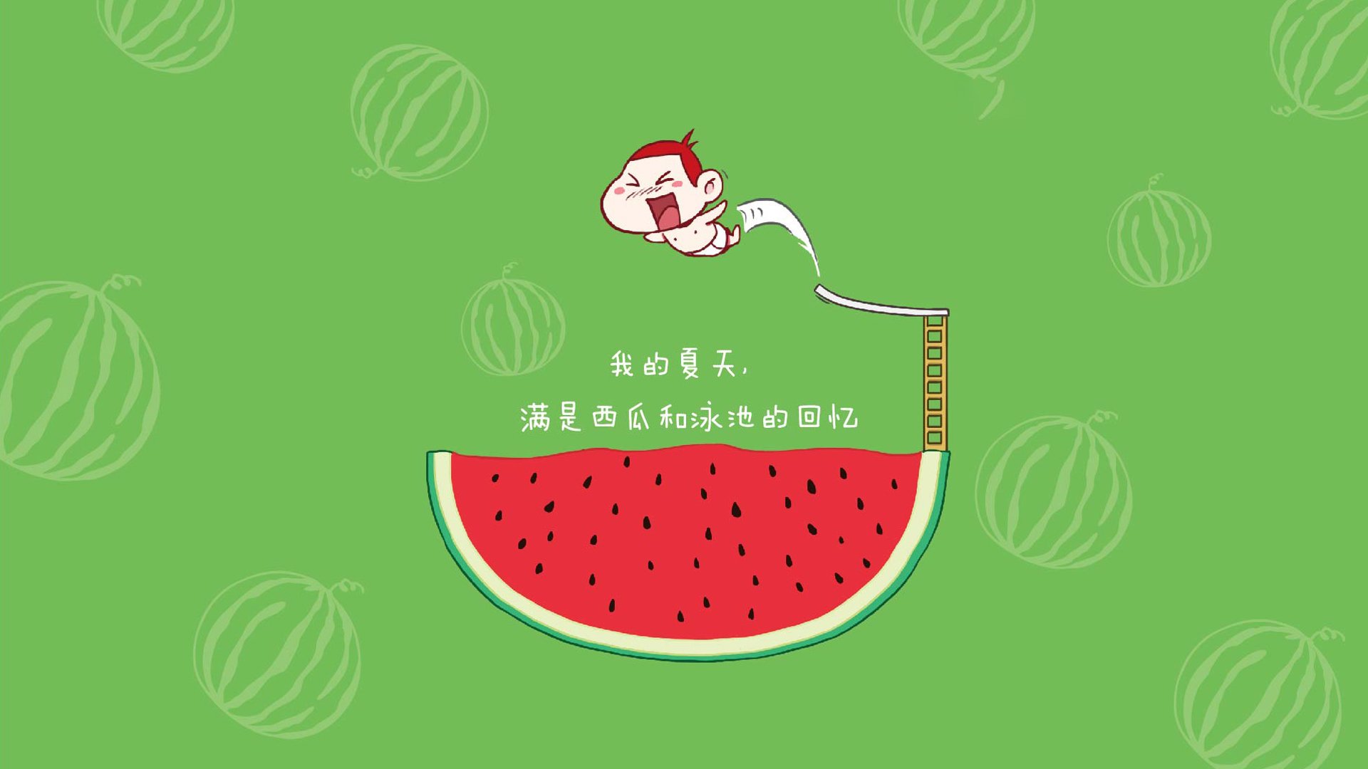 唯一的光,迪亚斯用一次触球,定义了德澳之战的永恒瞬间