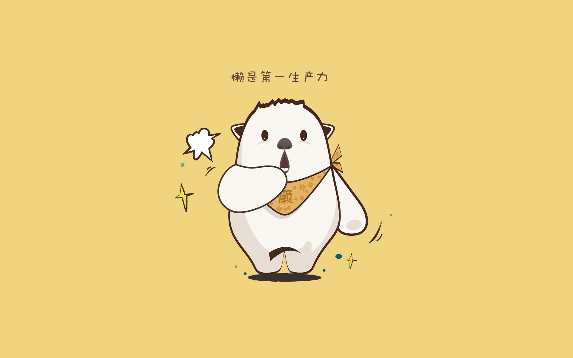 命运的交错,2026,当桑巴舞步踏碎亚平宁防线,唯一的王者在B组加冕