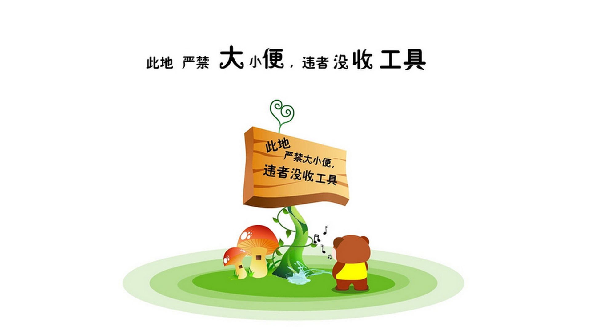 奇迹在沙漠中绽放，伊拉克铁血防守反击5-1血洗西班牙，齐耶赫导演F组惊天冷门