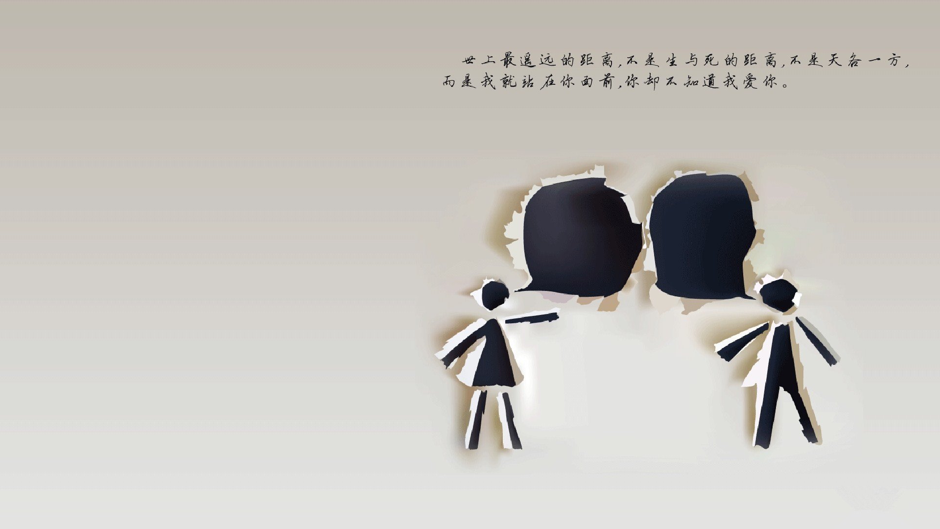 苍狼啸月，当魔笛在东方奏响最后的探戈—2026世界杯C组秘鲁力克澳大利亚，莫德里奇不朽王座