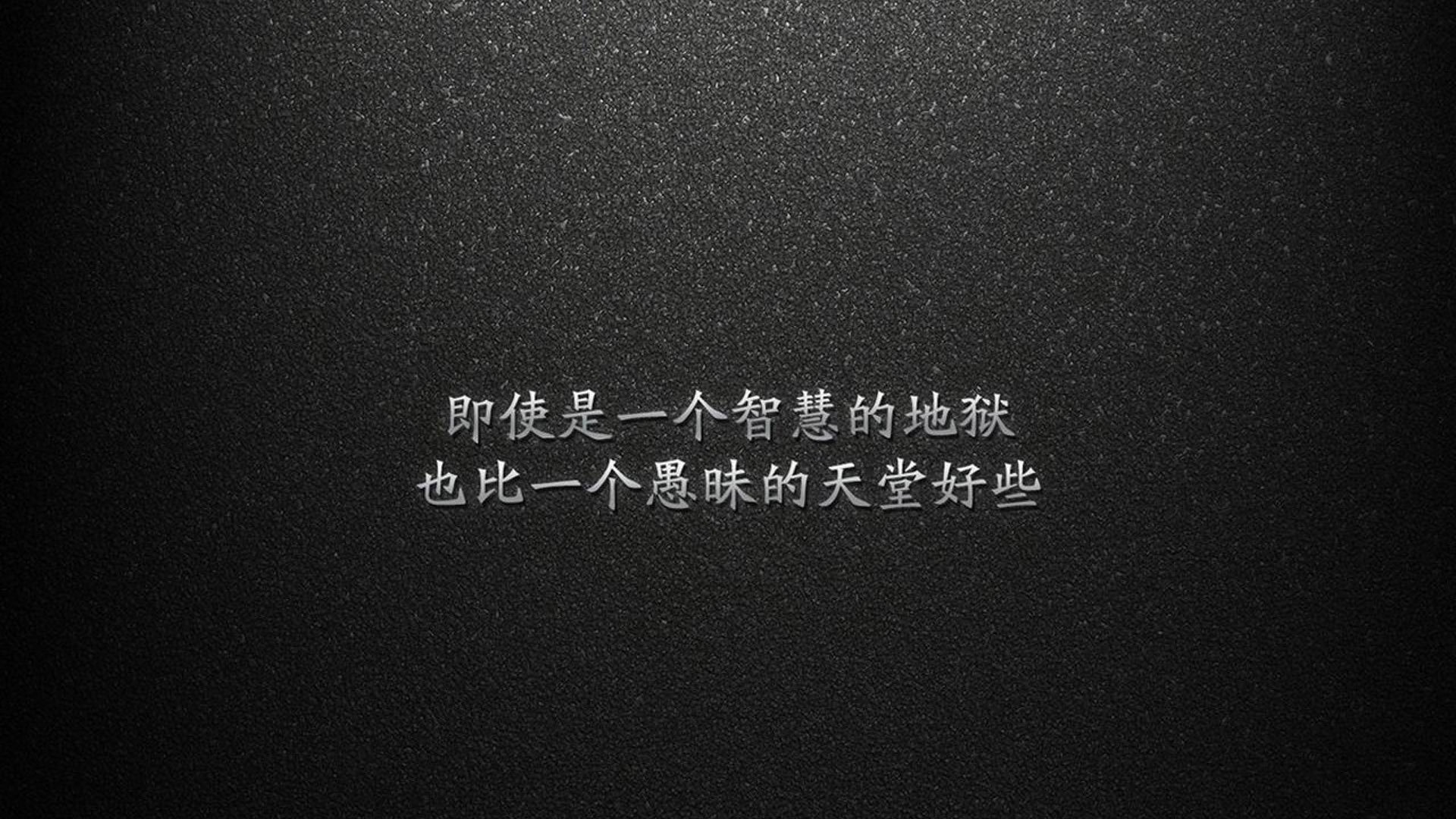 多瑙河畔的葬礼，当罗马尼亚的纺车绞碎日耳曼战车，阿方索·戴维斯用最加拿大的方式为德意志写下了唯一的讣告